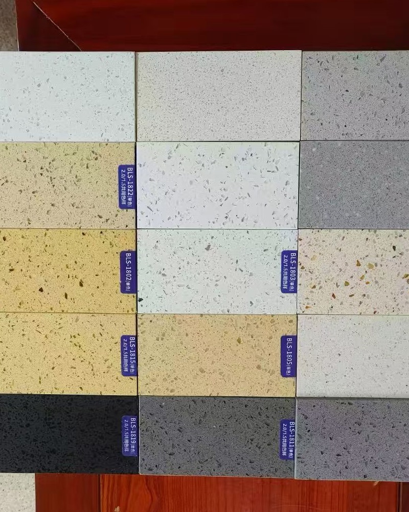 Quartz colour card