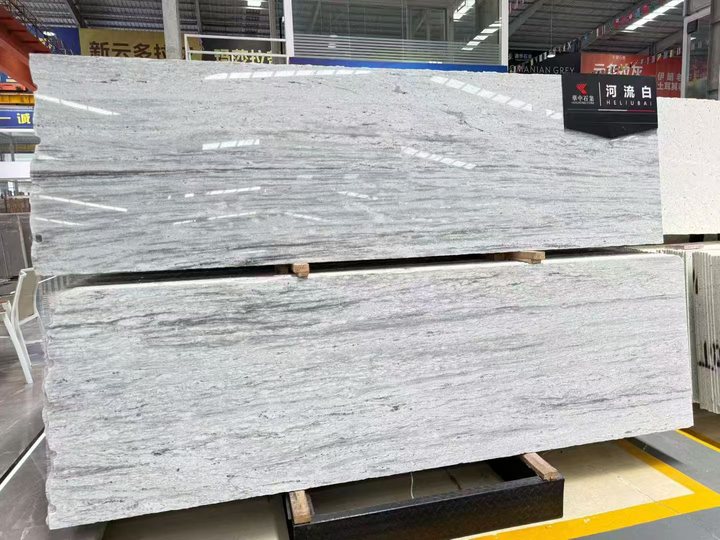 Granite slab product photo 03