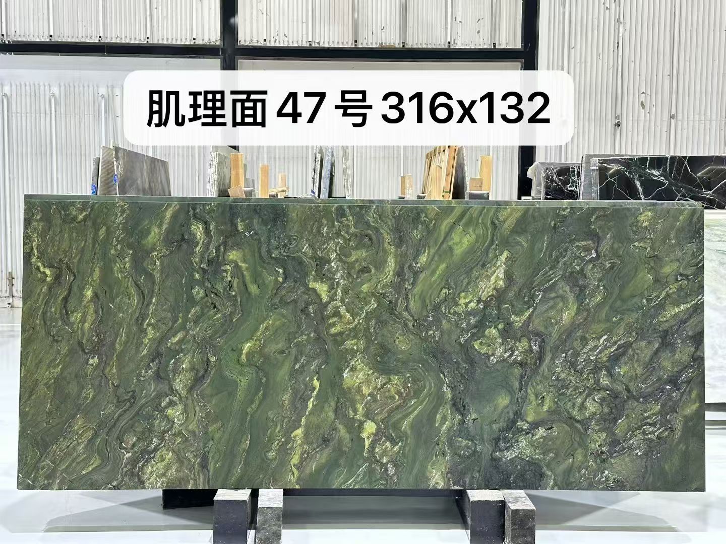 Natural stone slab product photo 08