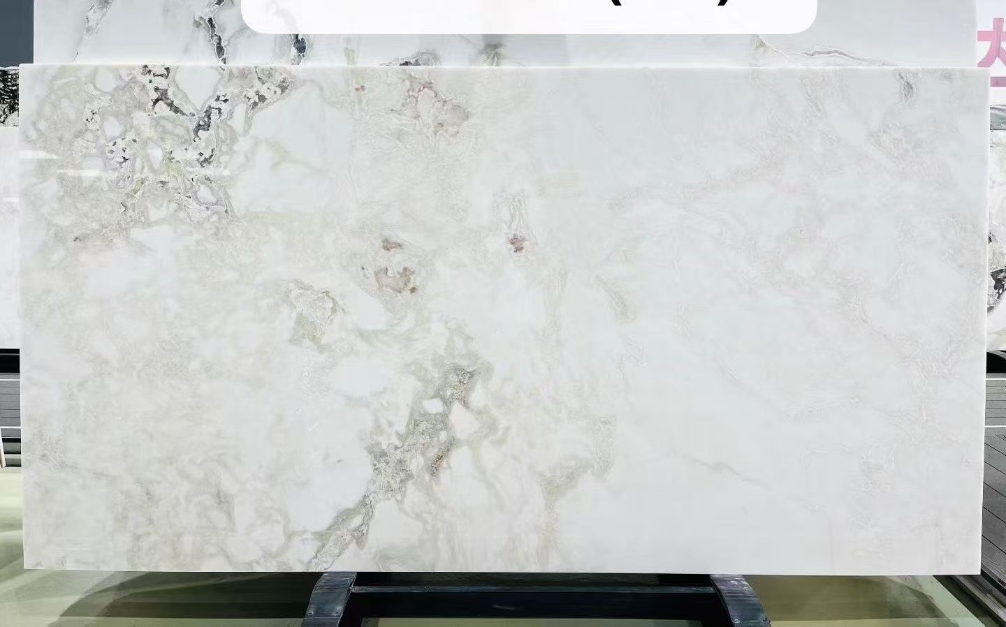 Natural stone slab product photo 11