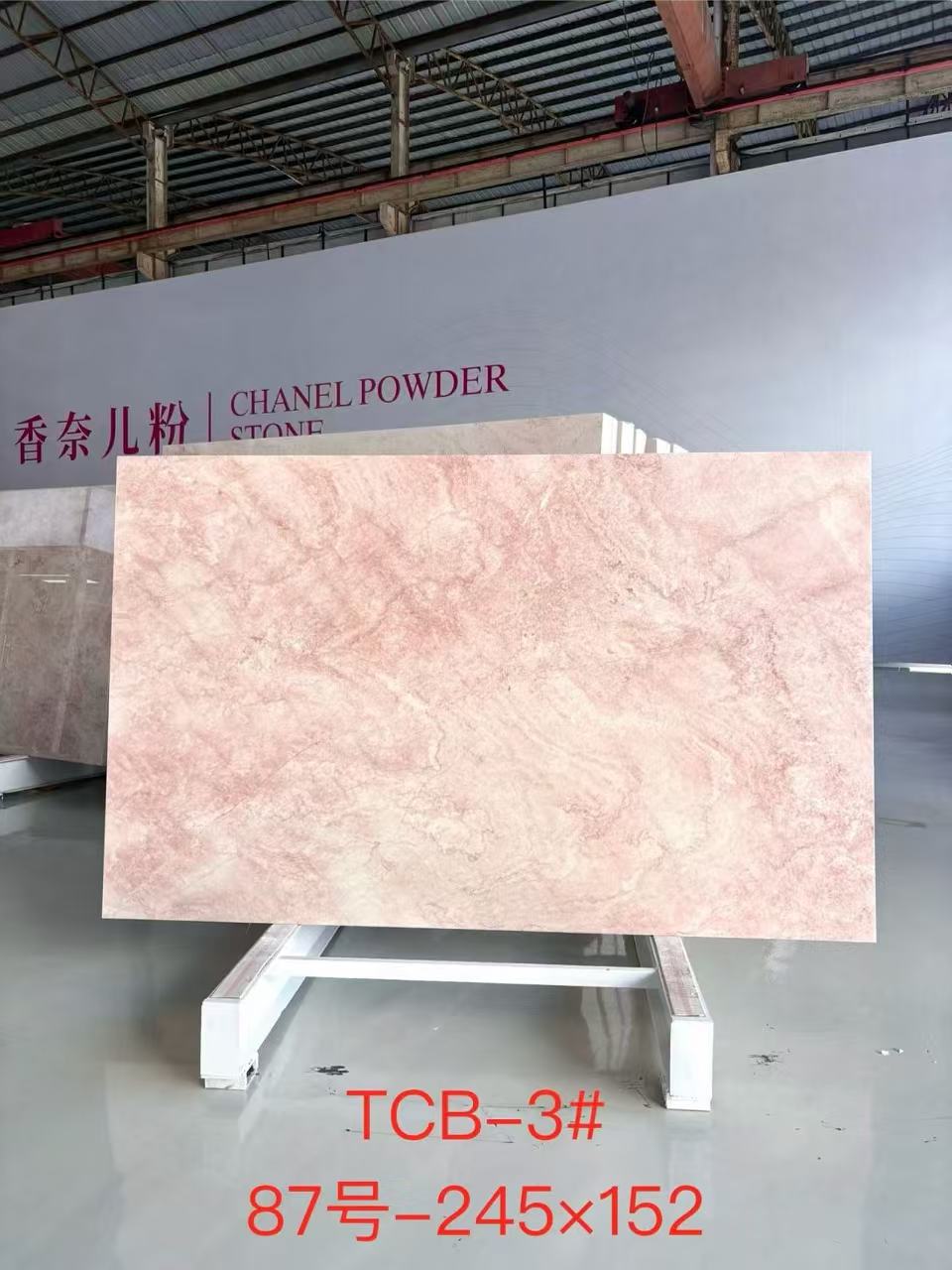 Natural stone slab product photo 14