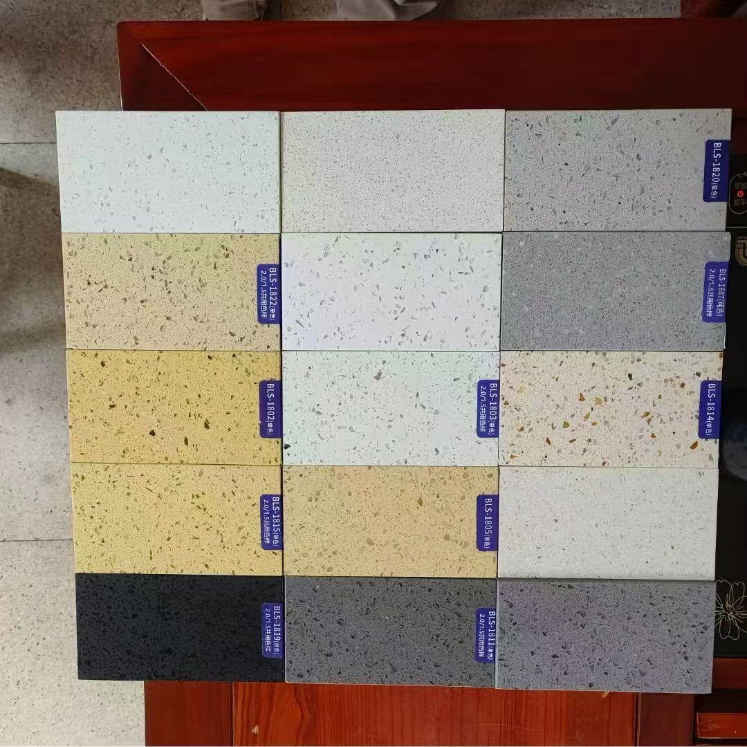 Complete warm quartz colour card